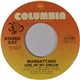 Manhattans - Girl Of My Dream / The Closer You Are